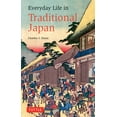 thumbnail image 1 of Tuttle Classics: Everyday Life in Traditional Japan (Paperback), 1 of 1