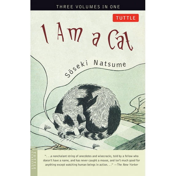 Tuttle Classics I Am a Cat, (Paperback)