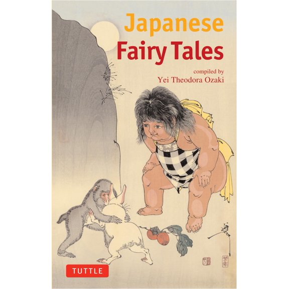 Pre-Owned Tuttle Classics: Japanese Fairy Tales (Paperback)