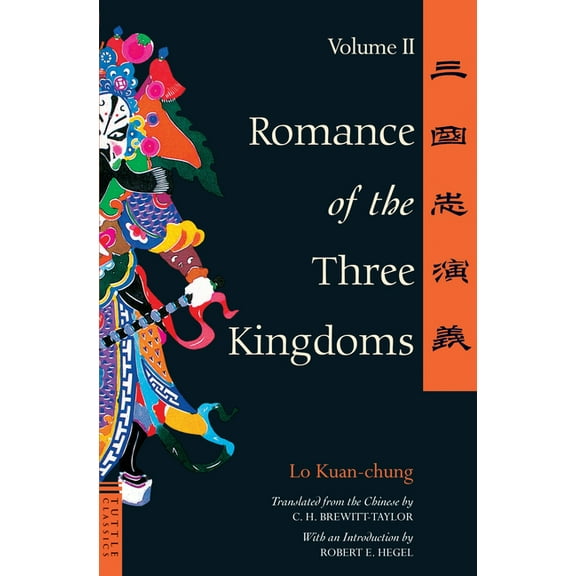 Tuttle Classics Romance of the Three Kingdoms Volume 2, Book 2, (Paperback)