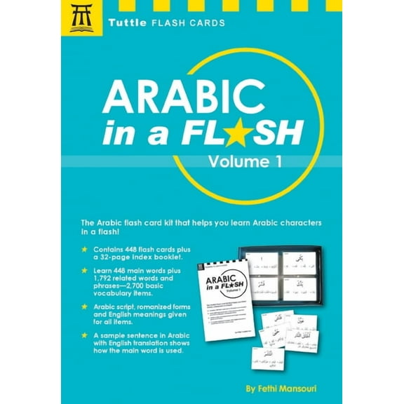 Tuttle Flash Cards Arabic in a Flash Kit Volume 1: A Set of 448 Flash Cards with 32-Page Instruction Booklet, (Paperback)