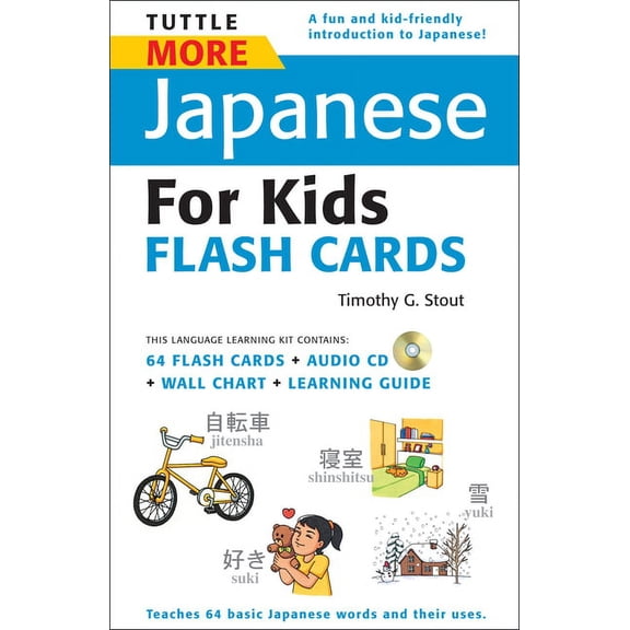 Pre-Owned Tuttle Flash Cards: Tuttle More Japanese for Kids Flash Cards Kit: [Includes 64 Flash Cards, Audio CD, Wall Chart & Learning Guide] (Other)