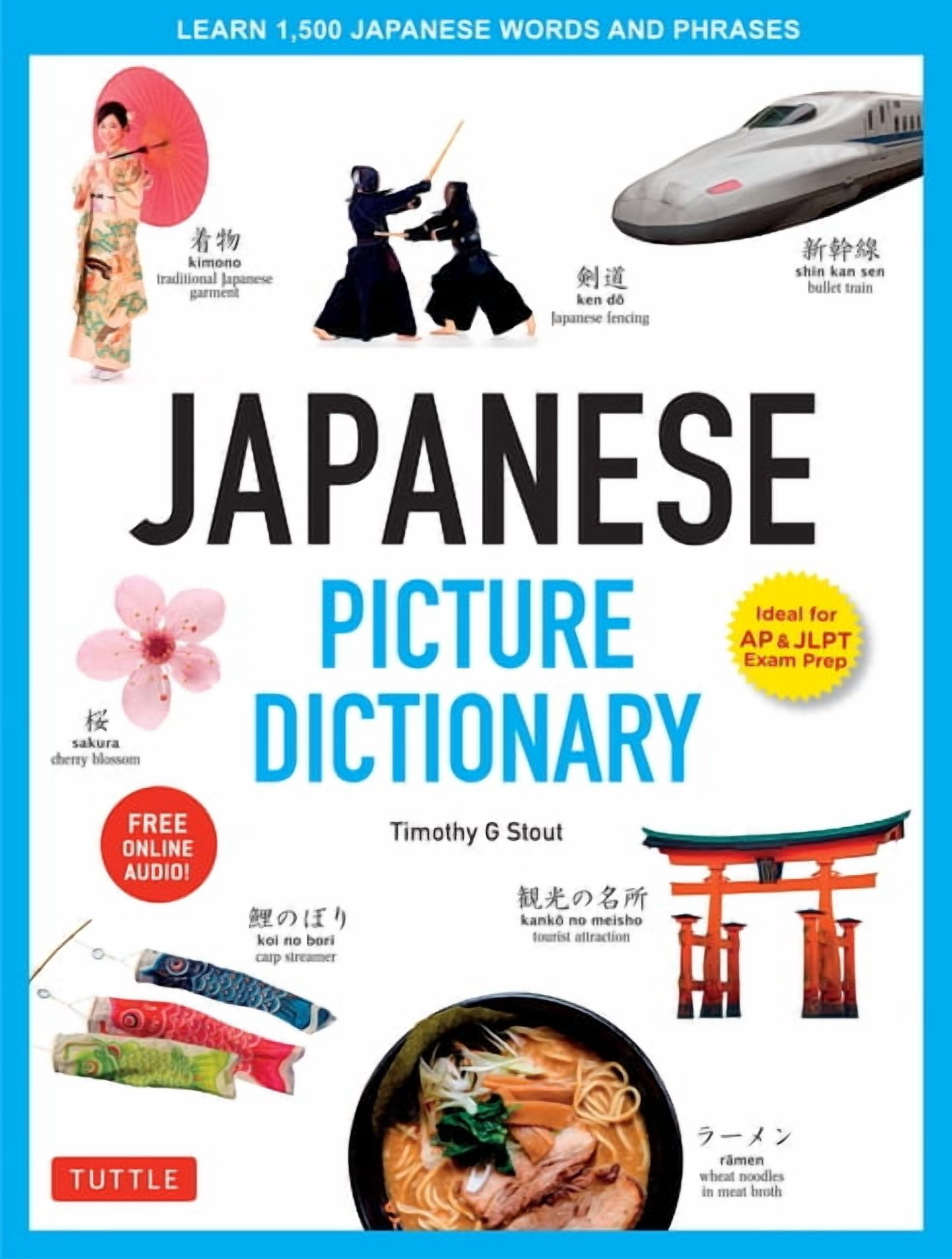 Tuttle Picture Dictionary: Japanese Picture Dictionary: Learn
