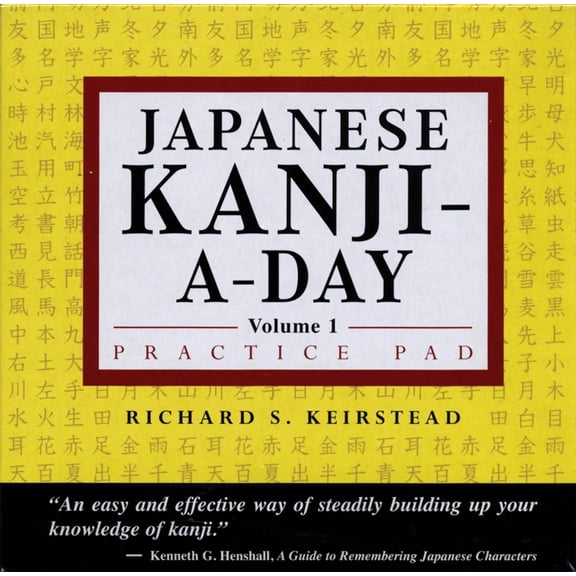 Pre-Owned Tuttle Practice Pads: Japanese Kanji a Day Practice Pad Volume 1 (Series #1) (Kit)