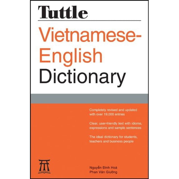 Pre-Owned Tuttle Vietnamese-English Dictionary: Completely Revised and Updated Second Edition (Tuttle Reference Dic) (Paperback) 0804837430 9780804837439
