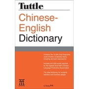 Tuttle Reference Dictionaries Tuttle Chinese-English Dictionary [Fully Romanized], Paperback