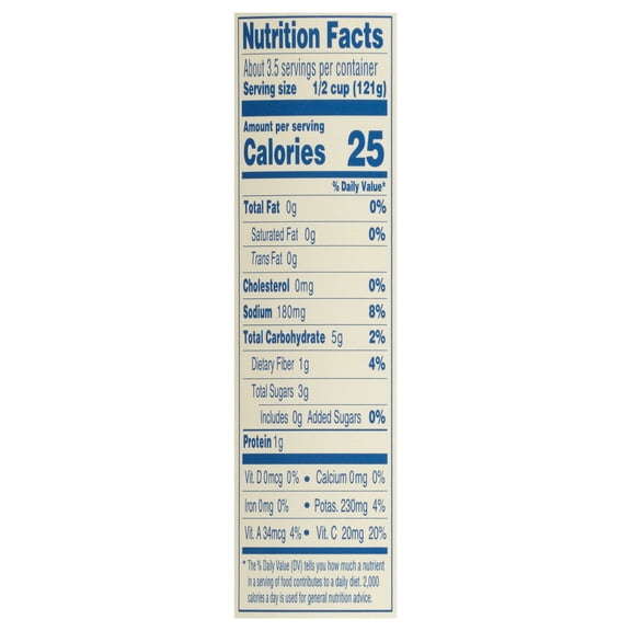 Tuttorosso Diced Tomatoes 14.5 oz