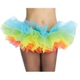 thumbnail image 1 of Tutu Rainbow, 1 of 1