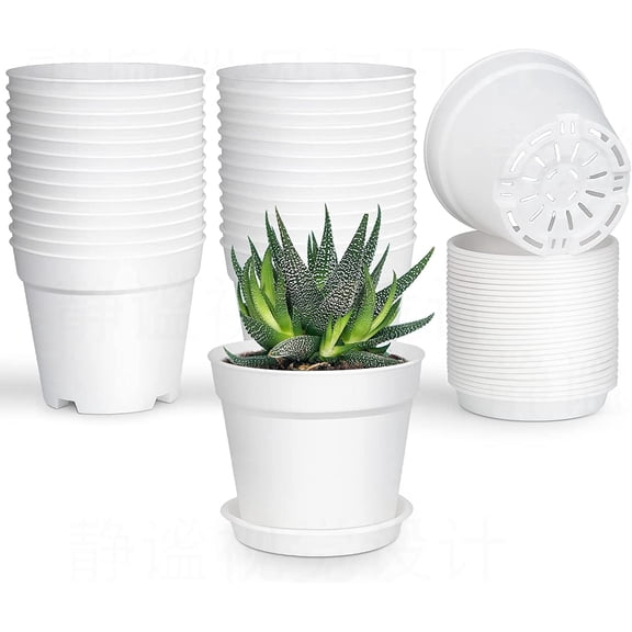 Tutuviw 4 inch Plant Pots, 8 Pack Plastic Planters with Drainage Holes and Saucers for Flowers Plants, Succulents, Seed Starting Pots, White