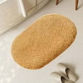 thumbnail image 1 of Tuvgenk Bath Mat Water Absorbing Quick Dry Non Slip Bathroom Rugs Cotton Oval 2x3 Large Khaki Area Rug for Tub, 1 of 5