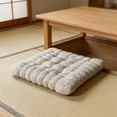 thumbnail image 1 of Tuvgenk Patio Chair Cushions Square Beige Outdoor Seating Cushions Easy Clean Polyester for Indoor，Balcony, 1 of 6