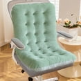 thumbnail image 1 of Tuvgenk Rocking Chair Cushion Green Indoor Outdoor Rocker Pad High Back Chair Cushions Polyester Non-Slip Breathable Thick Tatami Mat Pressure Relief, 1 of 6