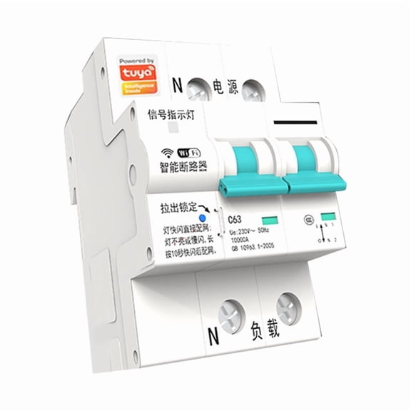 Tuya WIFI Smart Circuit Breaker MCB Smart Life Remote Control Short Circuit Protection Timed Circuit Breaker 63A 2P