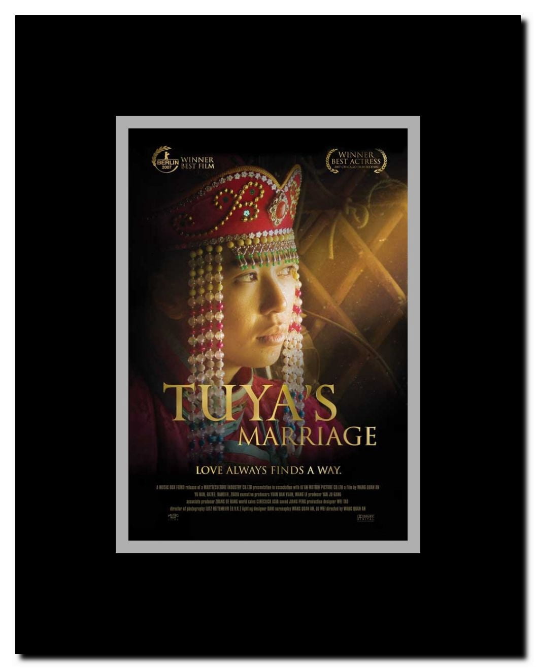 Tuya's Marriage Framed Movie Poster