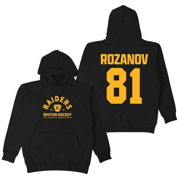 Tv Heated Rivalry Ilya Rozanov Hoodie Long Sleeve Streetwear Women Men Hooded Sweatshirt