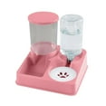 thumbnail image 1 of Tvtnvo Dog Bowls and Pet Bowls Dual Pet Feeder with Gravity Water Dispenser Detachable Food Bowl for Hands Free Feeding Food Grade Easy Clean Design for Busy Pet Owners Home Use Pink 11.4in, 1 of 3