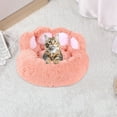 thumbnail image 1 of Tvtnvo Pet Cuddler Bed Dog House Pet House Warming Cozy Soft Fluffy Artificial Leather Cushion Non Slip Calming Sleeping Nest Plush Raised Bolster Design for Small Medium Dogs Pets Pink 19.7 in, 1 of 6