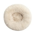 thumbnail image 1 of Tvtnvo Relaxedable Kennel Donut Dog Bed Dog House Dog Tent Raised Rim Neck Support Plush Filling Burrowing Cradle Anxiety Relief Water Resistant Base for Dogs and Pets Beige 15.7 in, 1 of 1