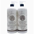 thumbnail image 1 of Tweak'd by Nature Supersize Shampoo and Conditioner Set, 1 of 6