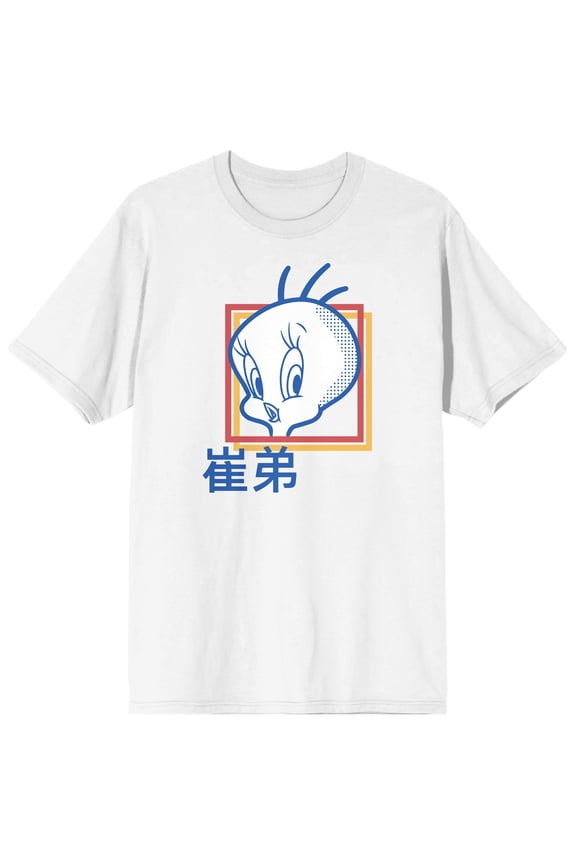 Tweetie Bird Looney Tunes Cartoon Character Men's White Graphic Tee Shirt-M