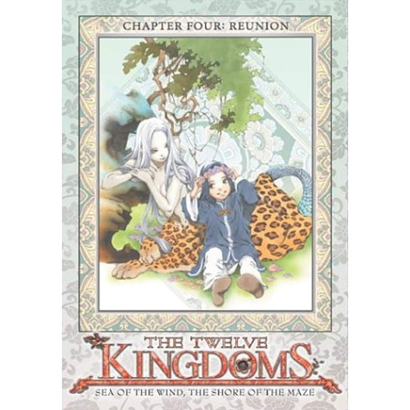 twelve kingdoms - chapter 4 - reunion
