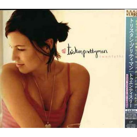 Twentythree (CD)