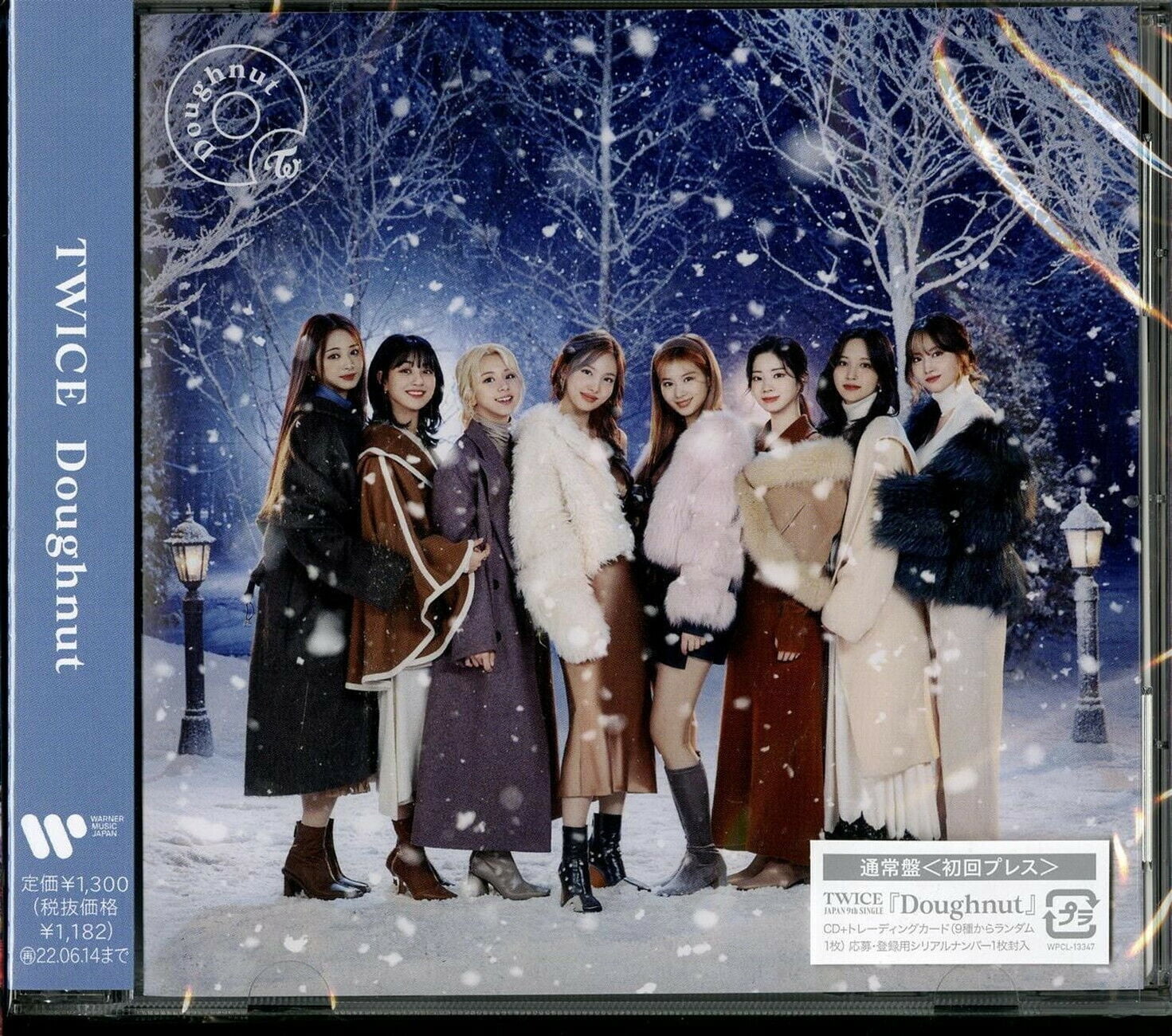 Twice, CD, Doughnut Regular Edition, Music & Performance Japan