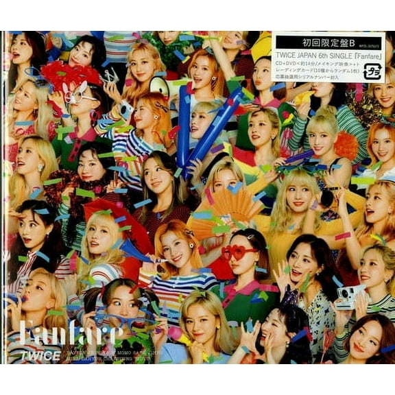 Twice - Fanfare (B Version) - Music & Performance - CD