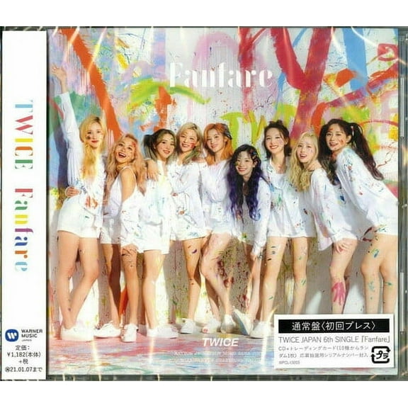 Twice - Fanfare - Music & Performance - CD