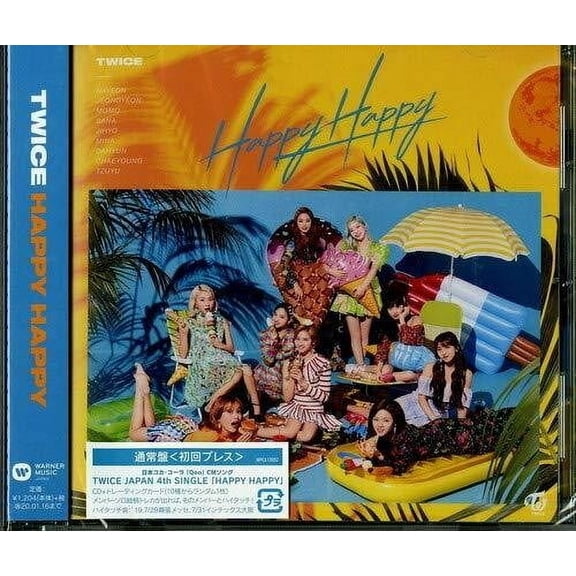 Twice - Happy Happy - Music & Performance - CD