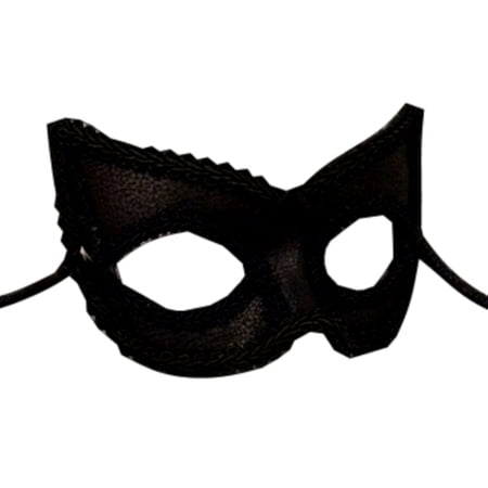 "Twilight" Black Leather Masquerade Halloween Prom Ball Mask