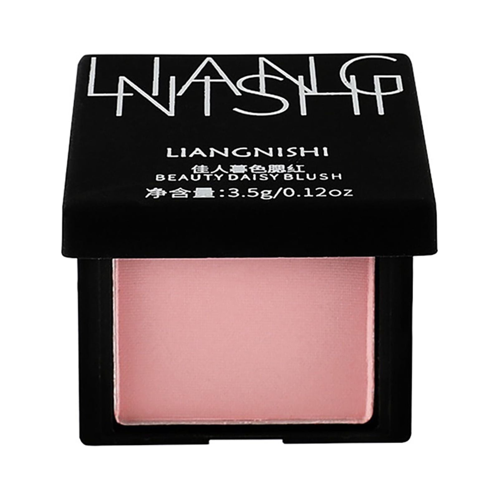 Twilight Blush Powder Delicate And Easy To Use Color Nude Makeup