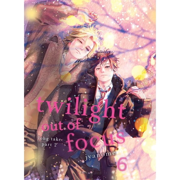 Pre-Owned Twilight Out of Focus 6: Long Take Part 2, (Paperback)