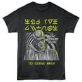 thumbnail image 1 of Twilight Zone To Serve Man Men's T Shirt (CharcoalHeather, AdultS), 1 of 1