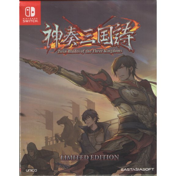 Twin Blades of the Three Kingdoms Limited Ed for Nintendo Switch