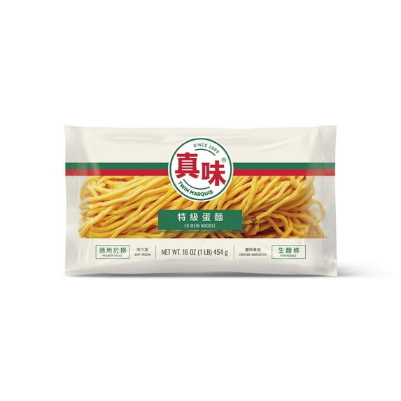 Twin Marquis Lo Mein Noodles