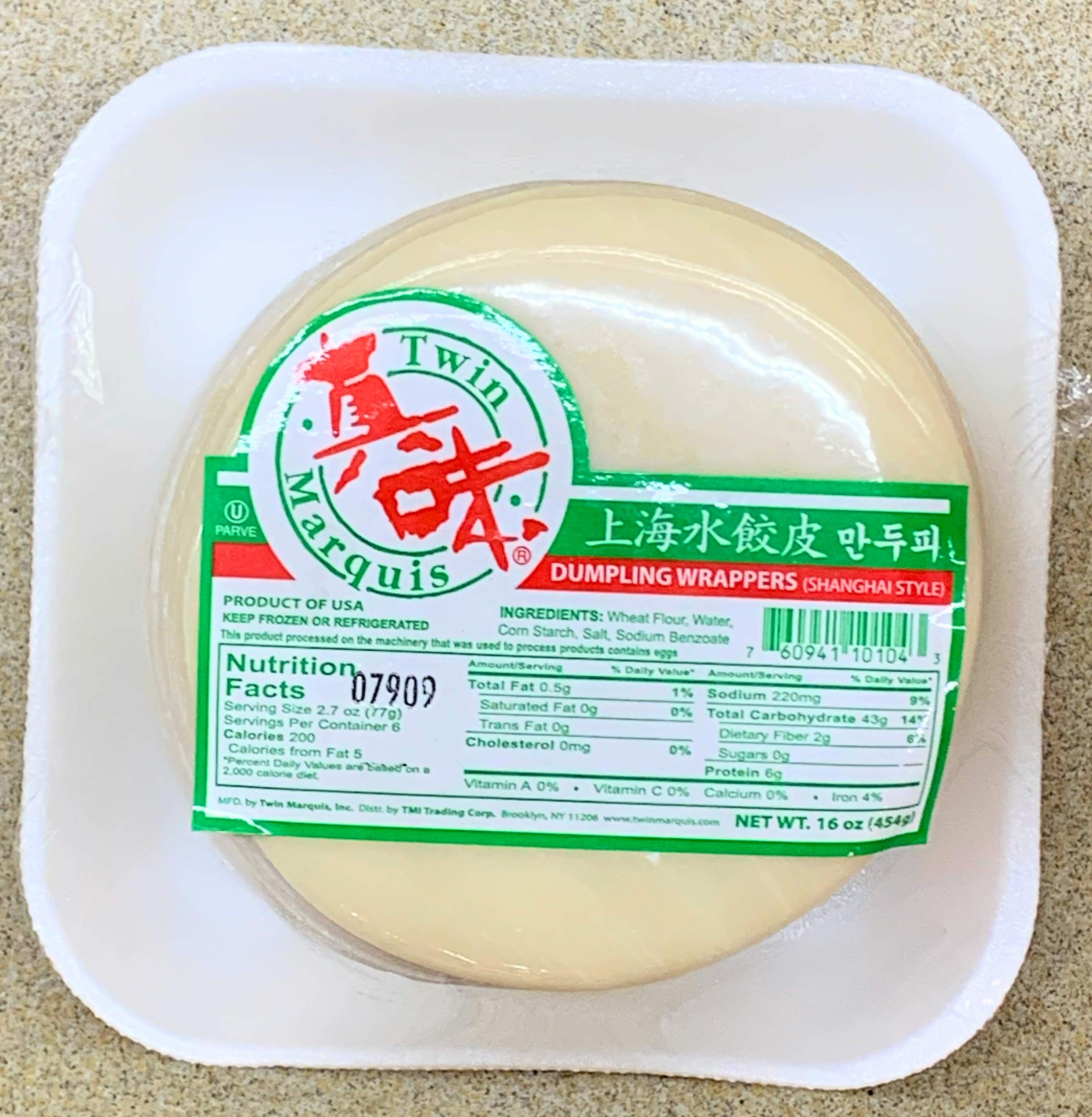 Twin Marquis Shanghai Dumpling Wrapper 16 oz x 2 上海水餃皮 Production Date