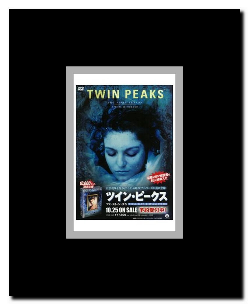 Twin Peaks: Fire Walk with Me Framed Movie Poster