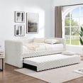 thumbnail image 1 of Twin Size Daybed with Trundle, Modern Corduroy Upholstered Pull-Point Sofa Daybed with Armrest and Backrest, No Box Spring Needed, Furniture for Bedroom, Guest Room, Beige, 1 of 9