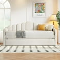 thumbnail image 1 of Twin Size Daybed with Pull Out Trundle, Upholstered Bed Frame for Bedroom, Guest Room & Lounge Room, Beige, 1 of 7