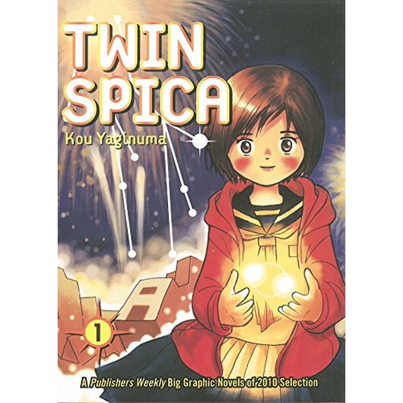 Pre-Owned Twin Spica, Volume 1 (Paperback) 1934287849 9781934287842
