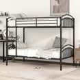 thumbnail image 1 of Twin Over Twin Bunk Bed, Metal Bed Frame with Ladder and Full-length Guardrail, Modern Sturdy Bunk Beds Convertible to 2 Seperate Twin Beds for Kids Adults Bedroom, Mattress Not Included, Black, 1 of 7