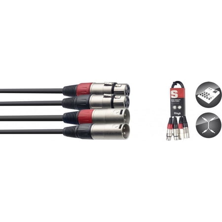 Twin cable, XLR/XLR (m/f), 60 cm (2')