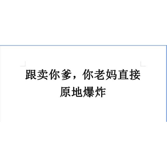 Twinkling Christmas Mitten Wreath - with 120 LED Lights & 10H Auto Timer, Christmas Lighted Werath, with Faux Pine Branches, Berries & Pinecones, Christmas Decorations - 2Pcs