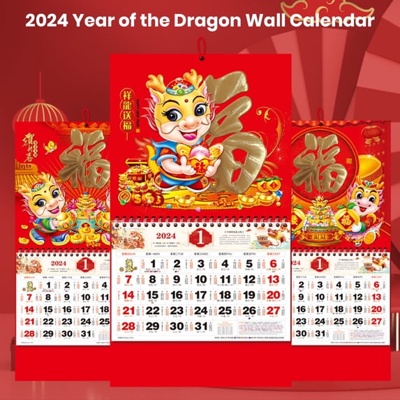 Twinkseal 2024 Wall Calendar 2024 Year Wall Calendar Classic Design Traditional Chinese Year Hanging Calendar for Home Decoration Lunar Festive Dates Printing
