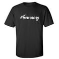 thumbnail image 1 of #Twinning Adult Short Sleeve T-shirt, 1 of 4