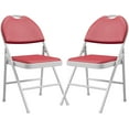 thumbnail image 1 of Twister.CK 2 Pack Folding Chair, PU Foldable Chairs with Padded Seats, Metal Frame Stackable Commercial Seat, for Indoor Outdoor Patio Garden Wedding Party Event, Red, 1 of 7