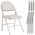 thumbnail image 1 of Twister.CK 4 Pack Folding Chair, PU Foldable Chairs with Padded Seats, Metal Frame Stackable Commercial Seat, for Indoor Outdoor Patio Garden Wedding Party Event, Beige, 1 of 7