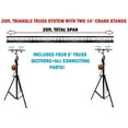 thumbnail image 1 of Two 14' Crank Up Stands+Four 5ft. Metal Bolt Connection Triangle Truss Segments Makes 20ft. Span!, 1 of 6
