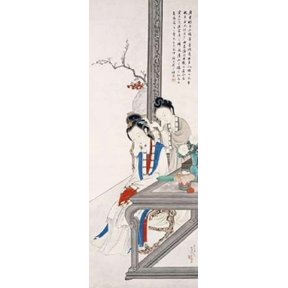 Two Court Ladies Canvas Art - Hu Xigui (10 x 20)